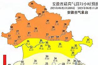 米体：很多球队愿为伊尔迪兹报价4000万欧，但他是尤文的非卖品